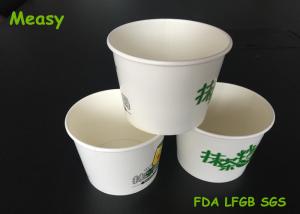 16oz Large Size Ice Cream Paper Container For Frozen Yogurt , Eco Friendly