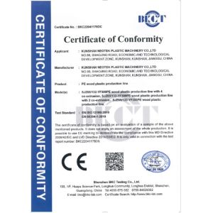 Zhejiang Zhongjie Machinery Technology Co., Ltd. Certifications
