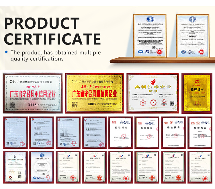 High Efficiency Fire Suppression System Automatic Fire Extinguisher Ig541 for Archives