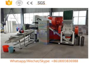 China Automated Cable Wire Recycling Machine / Industrial Recycling Copper Wire Machine on sale