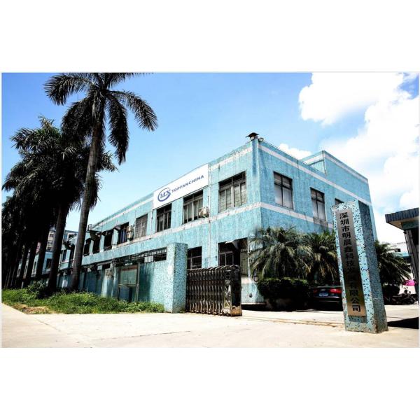 Small DC Axial Cooling Fan , Air Ventilation Fan Impedence Protected Motor With FG PWM