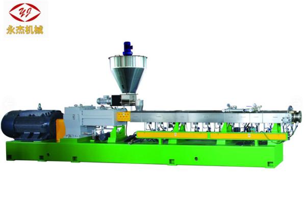Quality High Speed  Polyethylene Extrusion Machine Adopt Soft Water Cooling System for sale