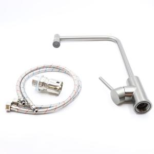 Buy cheap SONSILL Kitchen Mixing Faucet Sink Faucet Wire Drawing 304 Stainless Steel Water Faucet product