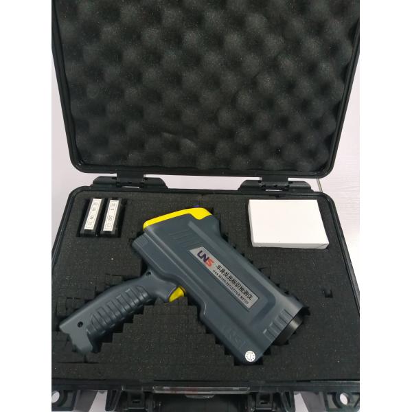 One Key Detection DC 5V 2000mAh Mobile Retroreflectometer Reflective Logo