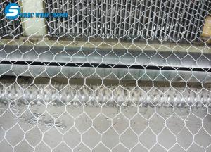 Buy cheap Hexagonal Wire Mesh/Hexagonal Wire Netting/Gabion Mesh product