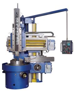 Buy cheap 2000mm Vertical Turning Table Metal Working Rough Lathing product