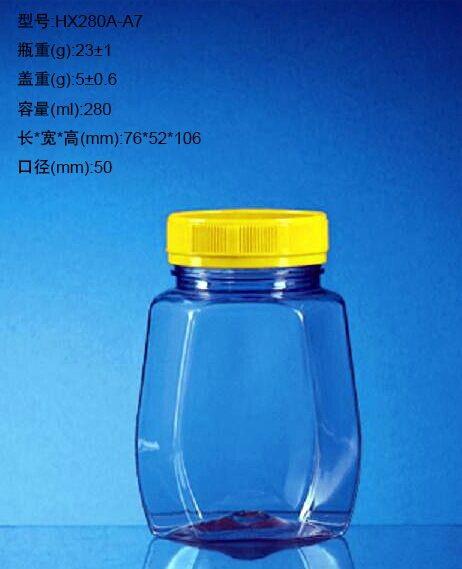 Quality Custom Transparent Plastic Jars 75*45*67 Cm FDA Certification for sale
