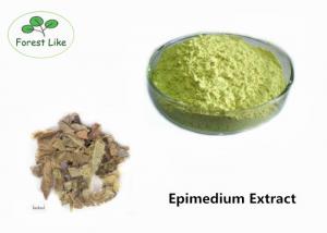 Buy cheap Pure P.E. Male Enhancement Powder Epimedium Extract 98% Icariin Yellow Powder product