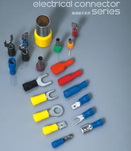 Insulating terminal