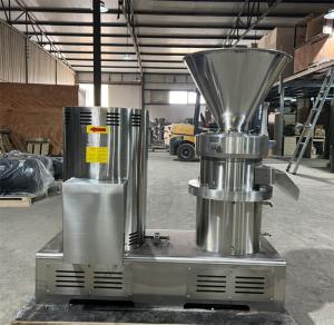 Buy cheap animal bone paste machine, bone paste grinding machine, bone crusher, product