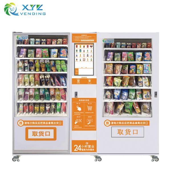 Wholesale Distribute 21.5 Inch Touch Screen Beverage Drink and Snack Self Service Vending Machine