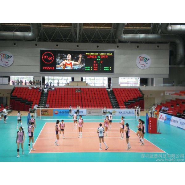 Stadium Led Display Die Casting Aluminum SMD 3in1 Cabinet Long Life Span 100 / 000 Hours