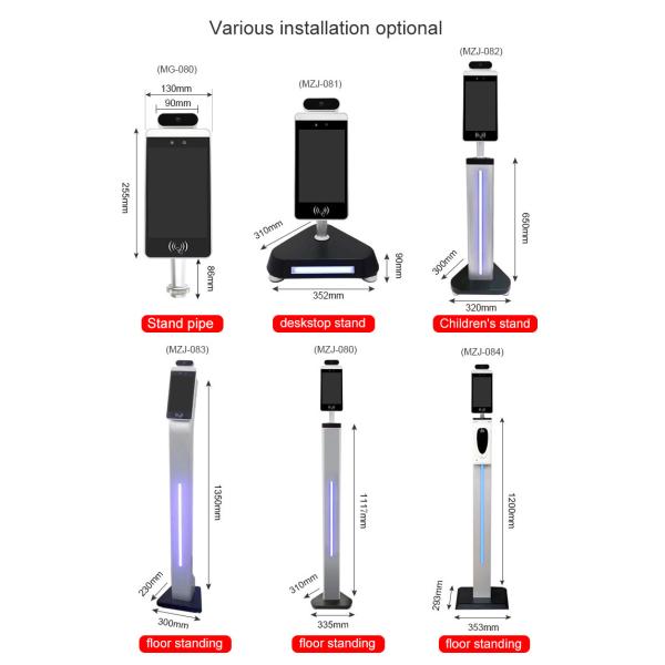 Face Recognition 8 Inch 450 Cd/M2 Touch Screen Kiosks