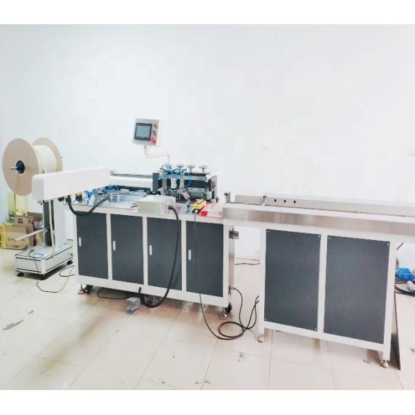2 In 1 16 mm Double Coil Book Binding Machine , 5/8"Double Wire Notebook Punching And Binding Machine