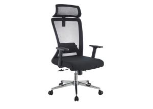 Buy cheap Black Ergonomic Mesh 54cm Rotating Office Chair product