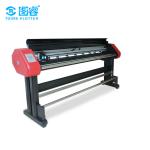 clothing Sample Making Machine Paper Pattern Flat Cutting Plotter plotter cutter