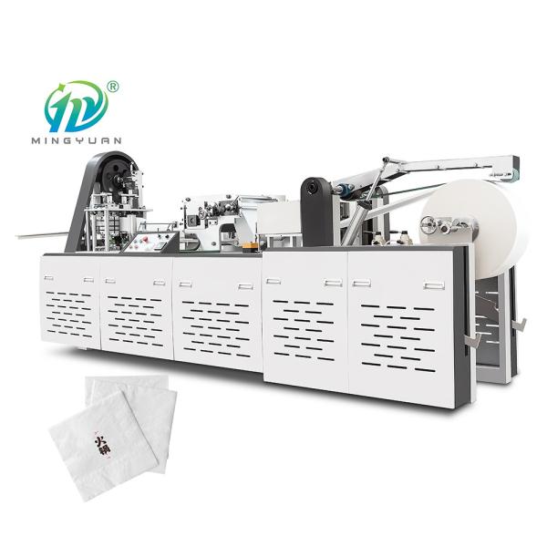 Quality Facial Tissue Paper Napkin Folding Machine Embossed Fully Automatic for sale