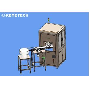 Small Diameter Vision Inspection Machine for Rubber Stopper Components