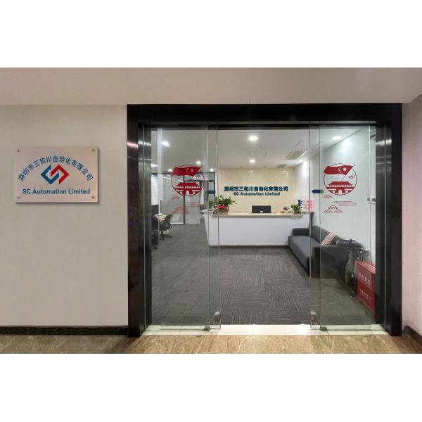 SC Automation Limited