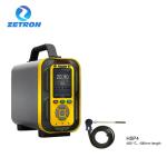 PTM600-Bio Handheld Remote Methane Leak Detector with a Lithium-ion Battery