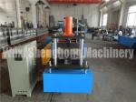 Complex Electrical Box Rack Frame Making Machine For Controls Boxes