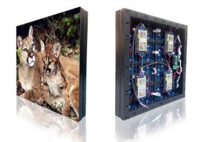 China Waterproof Outdoor LED Display Screen  Flexible Led Screen 1R1G1B Pixel  Configuration Simple Cabinet on sale