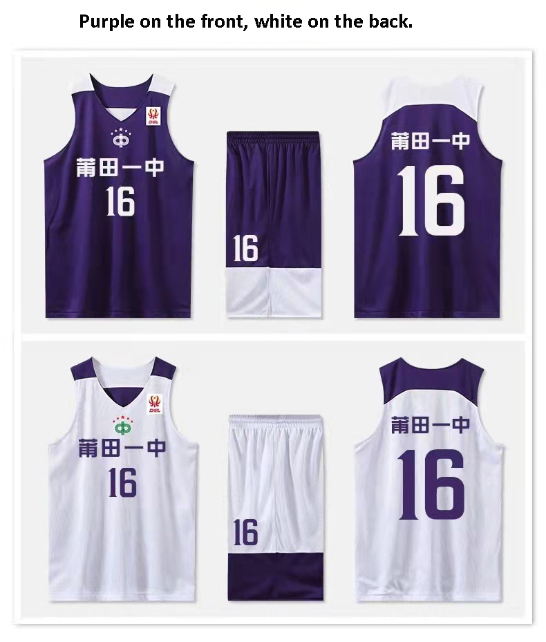 High quality Polyester Uniforms Quick-drying Youth blank set logo adding customize Basketball Uniforms basketball jersey