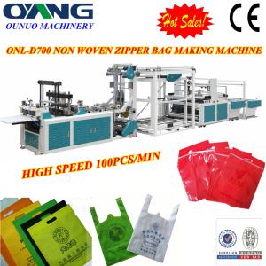 China ONL-D700 High speed automatic non woven zipper bag making machine price on sale