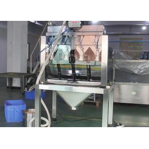 Buy cheap 4 Head Linear 3A 320g Automatic Weigher Machine product