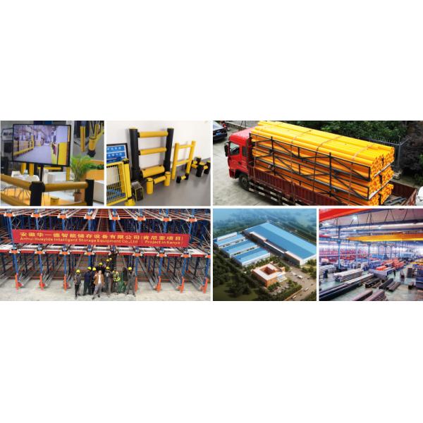 B59：High Anti-Collision Guardrails Warehouse Safety Barrier Traffic Guardrails