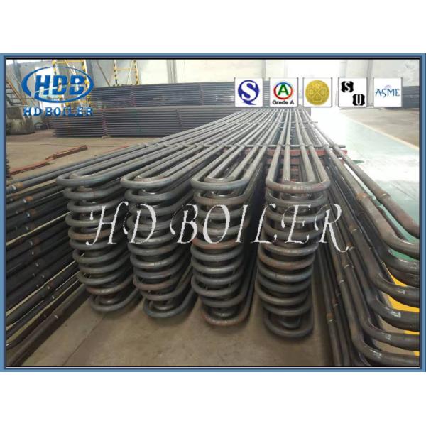 Highly Efficiency Boiler Spares Superheater And Reheater In Thermal Power Plant