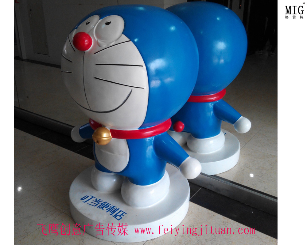 company logo mascots statue in props and oddities door gate exhibition decoration