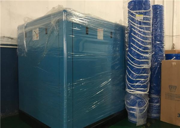 Quality PM Motor Industrial Screw Compressor Variable Frequency Drive Low Noise for sale