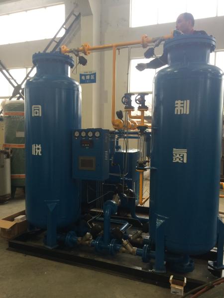 Quality 3000Nm3 / H High Purity Nitrogen Generator With Compressed Air Pretreatment System for sale