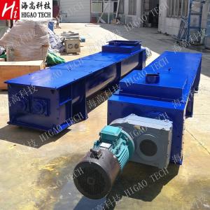 Charcoal Coal Powder Twin Paddle Mixer