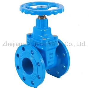 Buy cheap Mining Cast Ductile Iron Flanged Butterfly Valve/Check Valve/Air Valve/Ball Valve/Rubber Resilient Gate Valve product