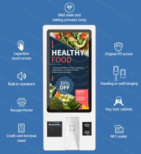 27 Inch EMV 1000Mbps LCD Touch Screen Kiosk 13.56MHz