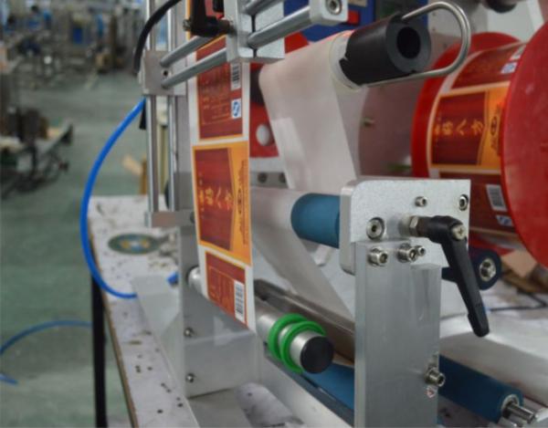 Quality Professional Semi Automatic Bottle Labeler Round Bottle Label Applicator for sale