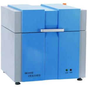 Buy cheap DM2300 model X-ray multi-element analyzer Calibration Certification Included product
