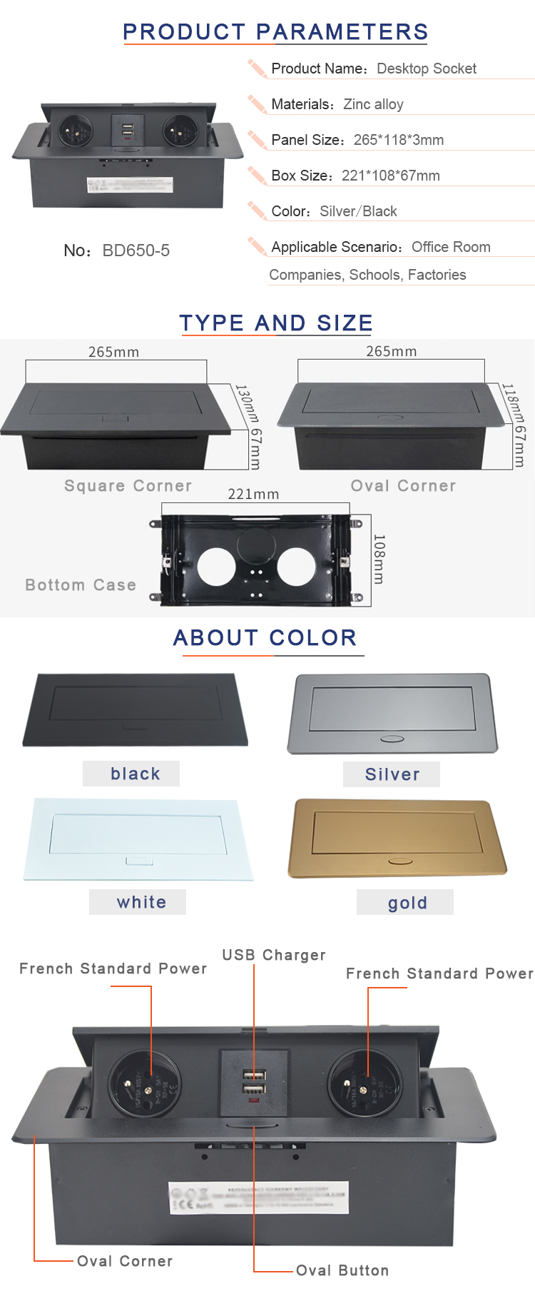 Multimedia recessed desk pop up power socket with usb charging 2.1A