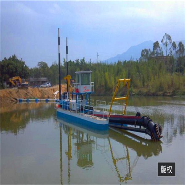 Quality 26 Inch 14m Trailing Suction Hopper Dredger 22m Length for sale