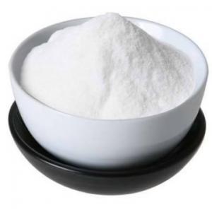 Buy cheap Animal Feed Additive Powder Supply High Purity Nicotinamide Vitamin B3 for Feed Grade product