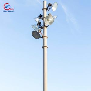 Buy cheap Hot Dipped Galvanized CCTV Camera Lamp Post Conical Security Mast product