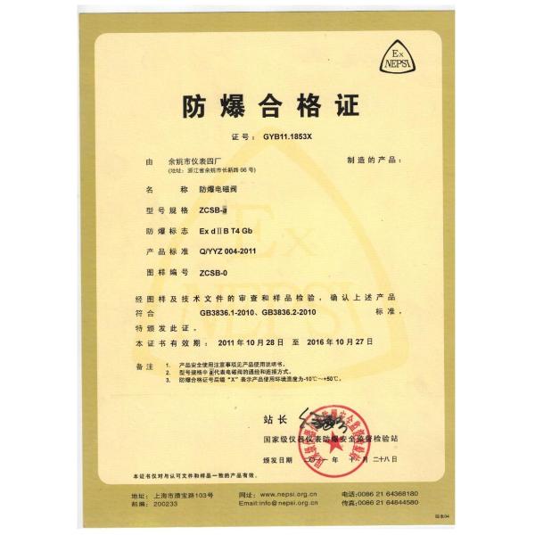 Stainless Steel Explosion Proof Solenoid Valve , Direct Acting Solenoid Valve Flameproof