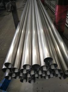 China GB4237 310s Cold Rolled Seamless Tube 100mm Heat And Sewater Resistance on sale