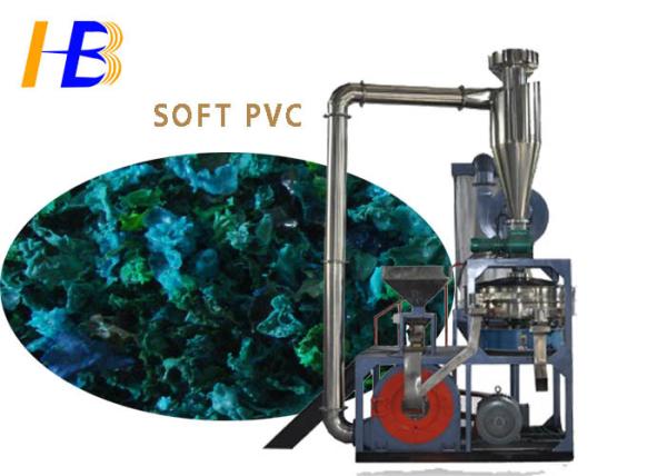 Quality Powerful Soft PVC Plastic Material Grinders For Regrinding Coarse Powder 3000*2800*3900mm for sale