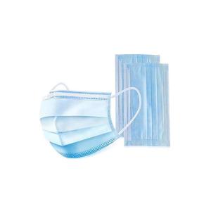 Buy cheap Personal Care Antibacterial Disposable Mask Earloop Medical Mask Eco Riendly product