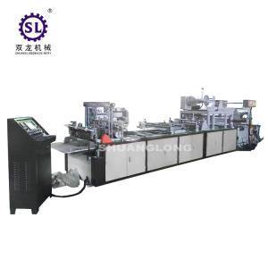 China High Speed sealing cutting plastic zipper bag making machine with slider on sale
