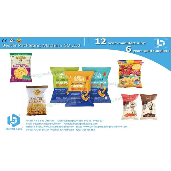 How to pack agaric mixing with sauce in pouch BSTV-550AZ