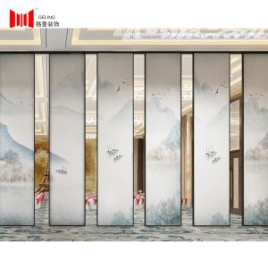 9m High Banquet 44db Soundproof Partition Wall Paint Surface